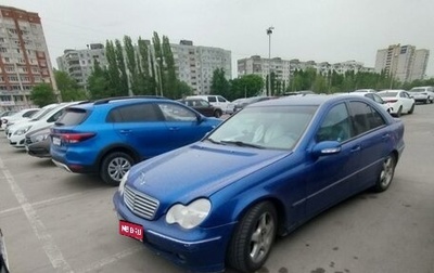 Mercedes-Benz C-Класс, 2001 год, 520 000 рублей, 1 фотография
