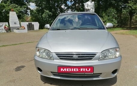 KIA Spectra II (LD), 2008 год, 479 000 рублей, 1 фотография