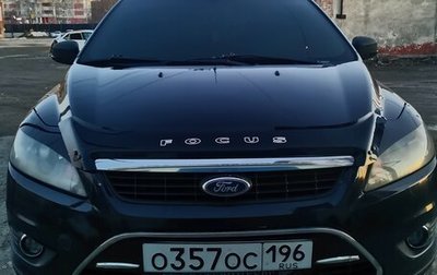 Ford Focus II рестайлинг, 2008 год, 900 000 рублей, 1 фотография