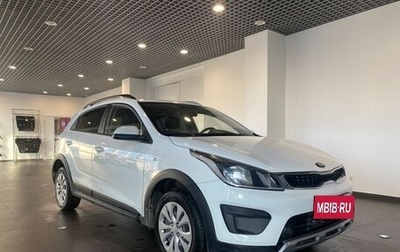 KIA Rio IV, 2020 год, 1 730 000 рублей, 1 фотография