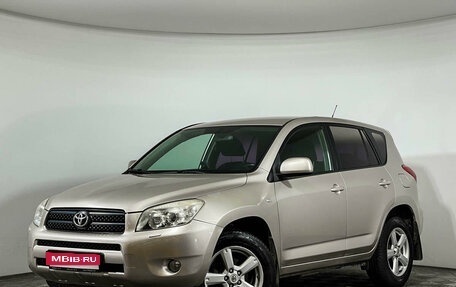 Toyota RAV4, 2008 год, 1 297 000 рублей, 1 фотография