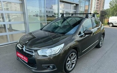 Citroen DS4, 2014 год, 820 000 рублей, 1 фотография