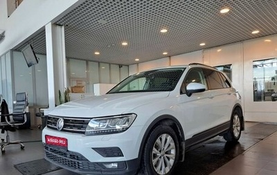 Volkswagen Tiguan II, 2020 год, 3 378 000 рублей, 1 фотография