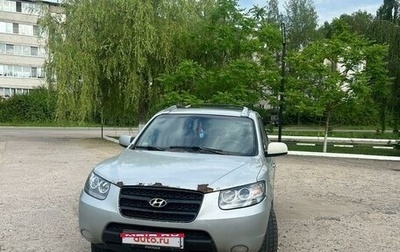 Hyundai Santa Fe III рестайлинг, 2006 год, 850 000 рублей, 1 фотография