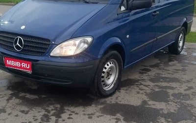 Mercedes-Benz Vito, 2008 год, 1 100 000 рублей, 1 фотография