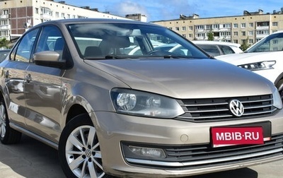 Volkswagen Polo VI (EU Market), 2016 год, 929 000 рублей, 1 фотография