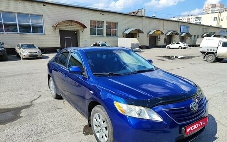 Toyota Camry, 2007 год, 1 285 000 рублей, 1 фотография