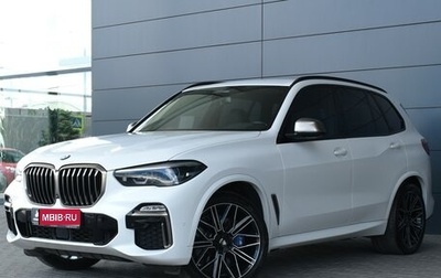 BMW X5, 2019 год, 7 125 000 рублей, 1 фотография