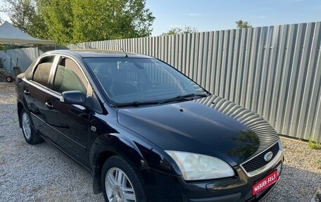 Ford Focus II рестайлинг, 2007 год, 600 000 рублей, 1 фотография