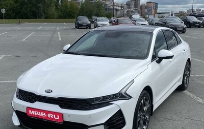 KIA K5, 2021 год, 3 250 000 рублей, 1 фотография