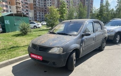 Renault Logan I, 2007 год, 132 000 рублей, 1 фотография