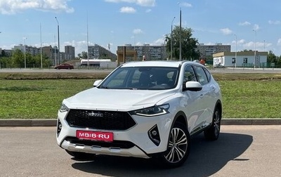 Haval F7 I, 2020 год, 2 050 000 рублей, 1 фотография