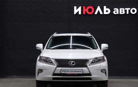 Lexus RX III, 2014 год, 2 950 000 рублей, 2 фотография