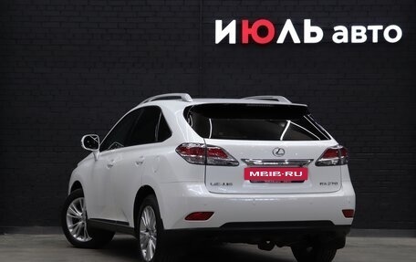 Lexus RX III, 2014 год, 2 950 000 рублей, 7 фотография