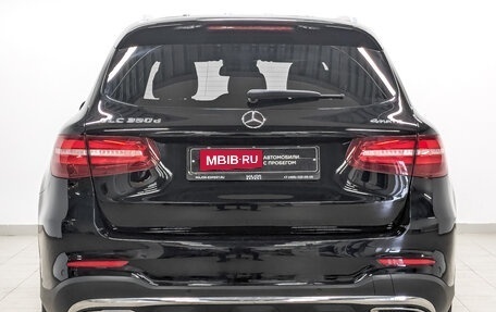 Mercedes-Benz GLC, 2019 год, 4 110 000 рублей, 6 фотография