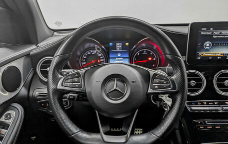 Mercedes-Benz GLC, 2019 год, 4 110 000 рублей, 22 фотография
