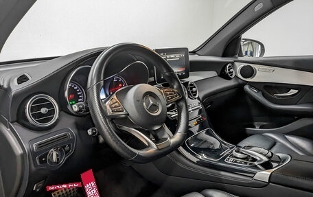 Mercedes-Benz GLC, 2019 год, 4 110 000 рублей, 16 фотография