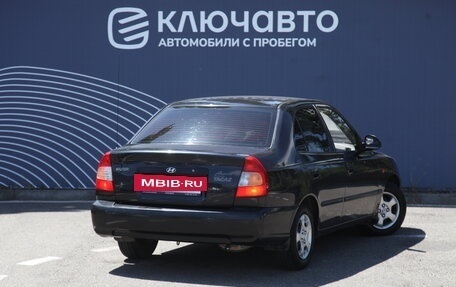 Hyundai Accent II, 2009 год, 492 000 рублей, 2 фотография