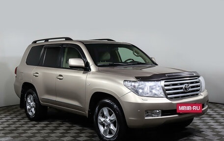 Toyota Land Cruiser 200, 2011 год, 3 398 000 рублей, 3 фотография