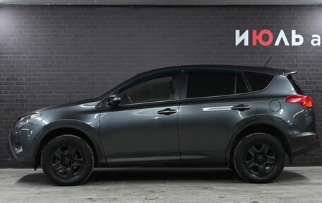 Toyota RAV4, 2015 год, 2 390 000 рублей, 10 фотография