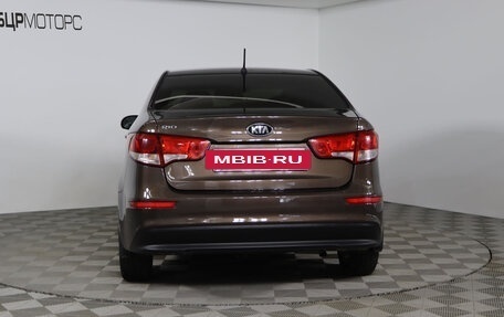 KIA Rio III рестайлинг, 2015 год, 949 990 рублей, 6 фотография