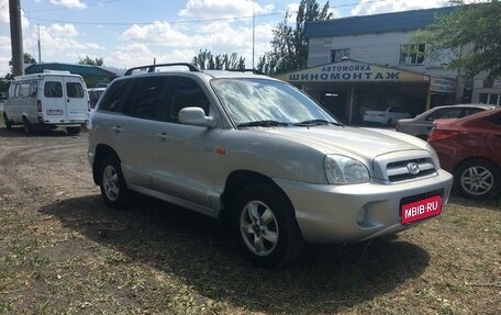 Hyundai Santa Fe Classic, 2011 год, 975 000 рублей, 3 фотография