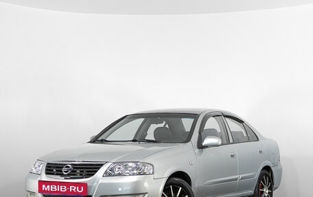 Nissan Almera Classic, 2007 год, 599 000 рублей, 3 фотография