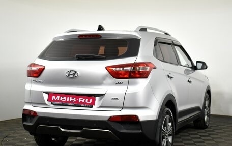 Hyundai Creta I рестайлинг, 2016 год, 1 645 000 рублей, 4 фотография