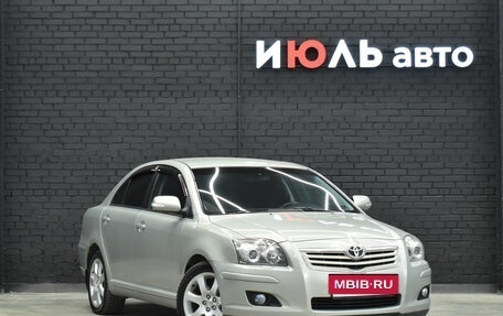 Toyota Avensis III рестайлинг, 2008 год, 950 000 рублей, 4 фотография