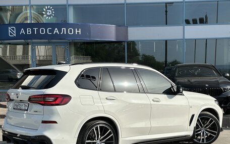 BMW X5, 2020 год, 7 190 000 рублей, 3 фотография