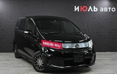 Honda Freed I, 2012 год, 1 320 000 рублей, 4 фотография