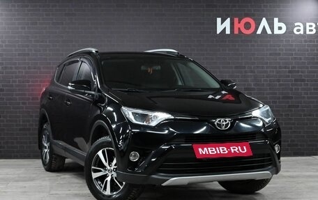 Toyota RAV4, 2017 год, 3 020 000 рублей, 3 фотография