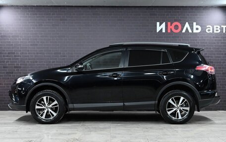 Toyota RAV4, 2017 год, 3 020 000 рублей, 7 фотография