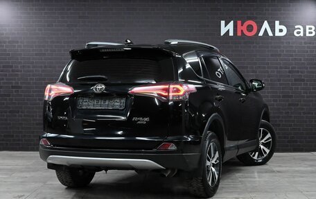 Toyota RAV4, 2017 год, 3 020 000 рублей, 6 фотография