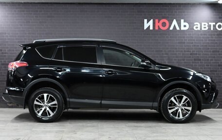 Toyota RAV4, 2017 год, 3 020 000 рублей, 8 фотография