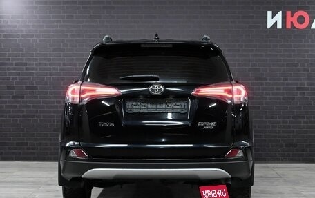 Toyota RAV4, 2017 год, 3 020 000 рублей, 5 фотография