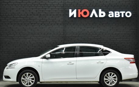 Nissan Sentra, 2014 год, 1 050 000 рублей, 8 фотография