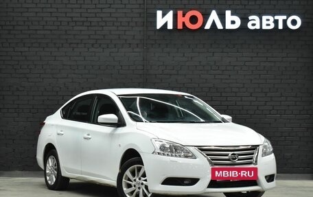 Nissan Sentra, 2014 год, 1 050 000 рублей, 4 фотография