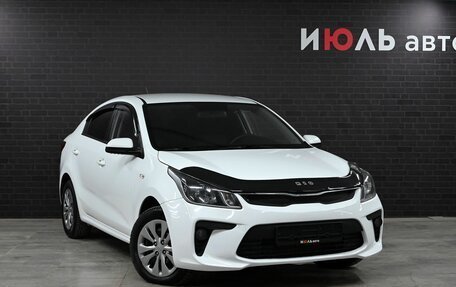 KIA Rio IV, 2019 год, 1 590 000 рублей, 3 фотография