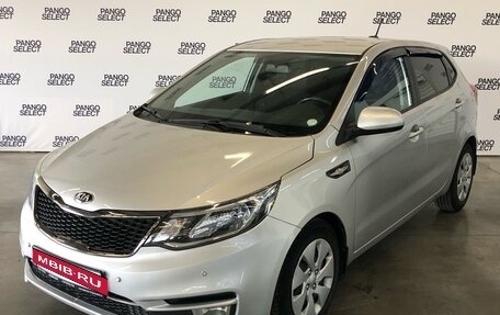 KIA Rio III рестайлинг, 2017 год, 1 249 000 рублей, 1 фотография