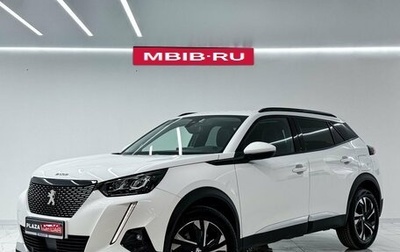 Peugeot 2008 II, 2020 год, 2 249 000 рублей, 1 фотография