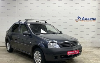 Renault Logan I, 2009 год, 485 000 рублей, 1 фотография