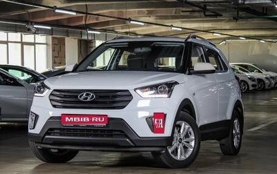 Hyundai Creta I рестайлинг, 2019 год, 2 125 000 рублей, 1 фотография