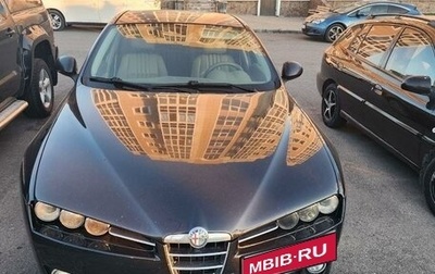 Alfa Romeo 159, 2008 год, 1 250 000 рублей, 1 фотография