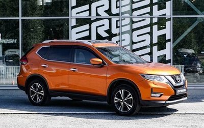 Nissan X-Trail, 2019 год, 2 699 000 рублей, 1 фотография