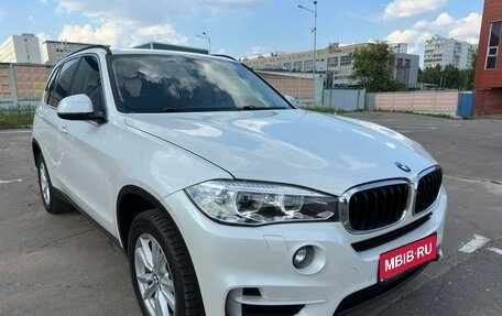 BMW X5, 2016 год, 3 499 000 рублей, 1 фотография