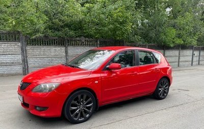 Mazda 3, 2007 год, 510 000 рублей, 1 фотография