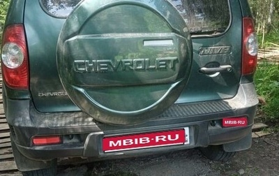 Chevrolet Niva I рестайлинг, 2014 год, 715 000 рублей, 1 фотография