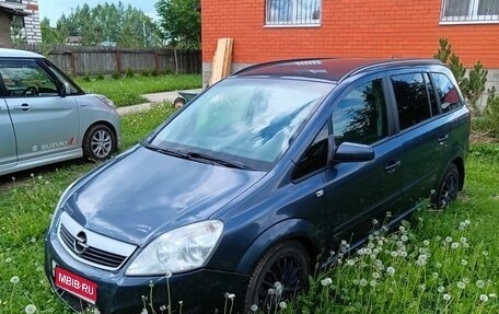Opel Zafira B, 2008 год, 650 000 рублей, 1 фотография