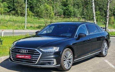 Audi A8, 2018 год, 4 200 000 рублей, 1 фотография